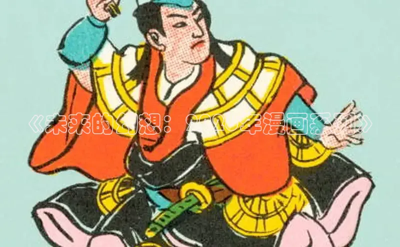 杏盛平台登录