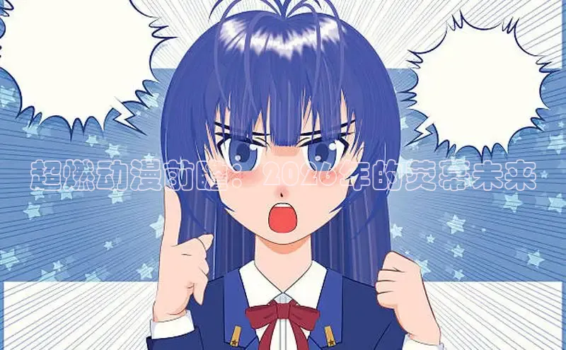 杏盛平台登录