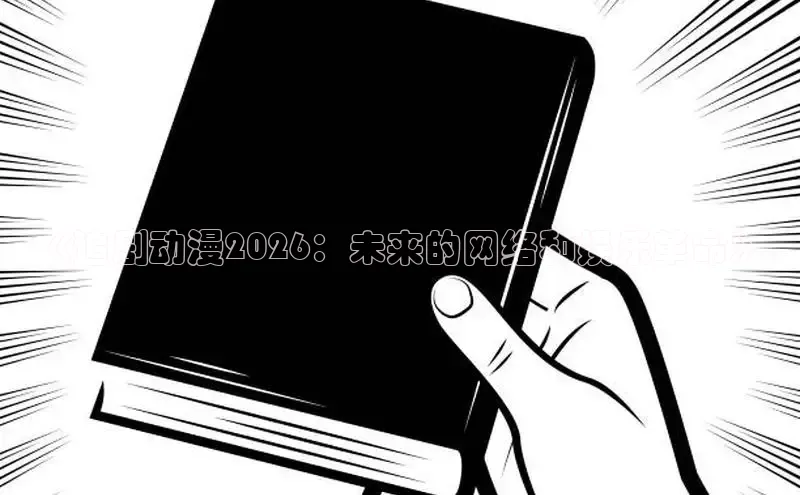 杏盛平台登录