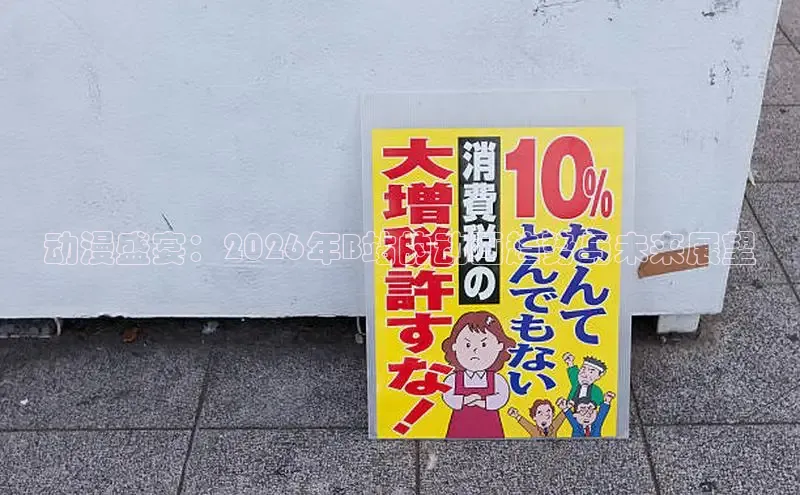 杏盛平台登录