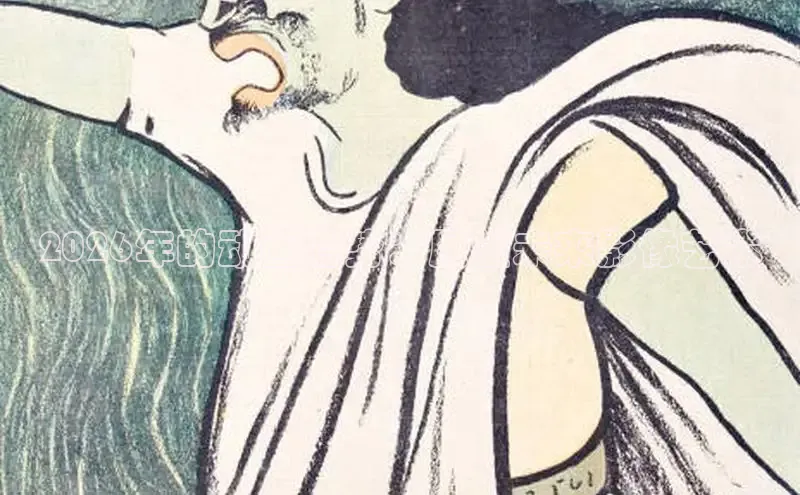 杏盛代理注册