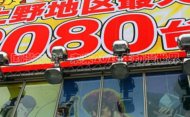 杏盛平台登录