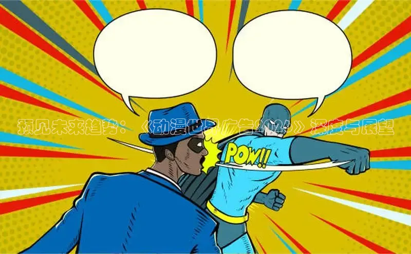 杏盛娱乐