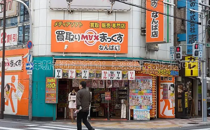 杏盛平台