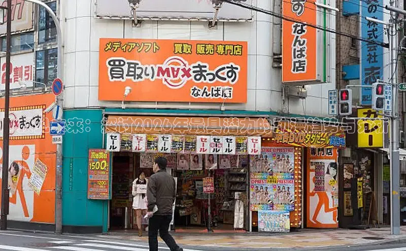 杏盛平台